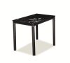 ОБЕДЕННЫЙ СТОЛ DAMAR 80X60 черный