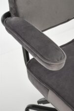 Офисное кресло FIDEL velvet серыйÂ â€” Ð¸Ð·Ð¾Ð±Ñ€Ð°Ð¶ÐµÐ½Ð¸Ðµ 8