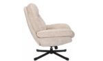 Кресло HARPER бежевыйÂ â€” Ð¸Ð·Ð¾Ð±Ñ€Ð°Ð¶ÐµÐ½Ð¸Ðµ 5